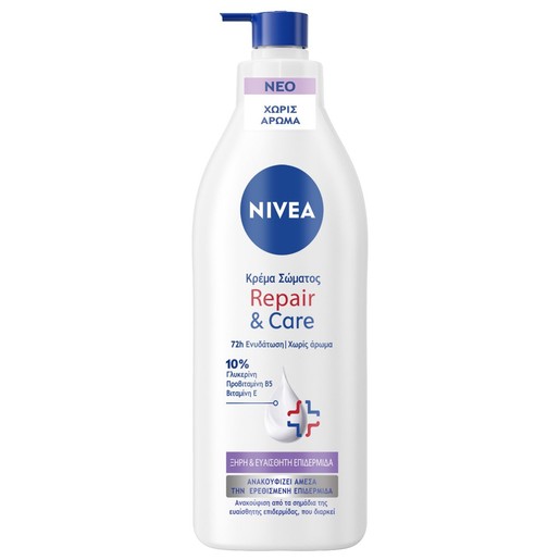 Nivea Repair & Care Body Cream 400ml Nivea Repair & Care Body Cream 400ml