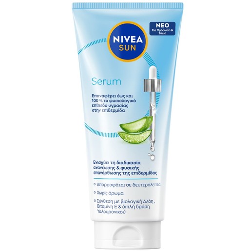 Nivea Sun After Sun Serum 100ml