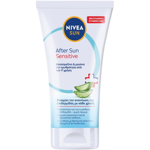 Nivea Sun After Sun Sensitive Lotion 150ml