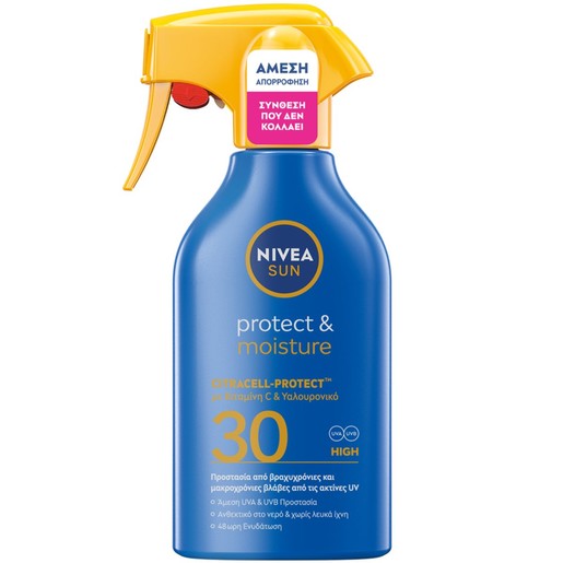 Nivea Sun Protect & Moisture Spf30 Trigger Spray 250ml