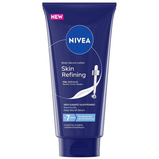 Nivea Skin Refining Body Serum Lotion 200ml