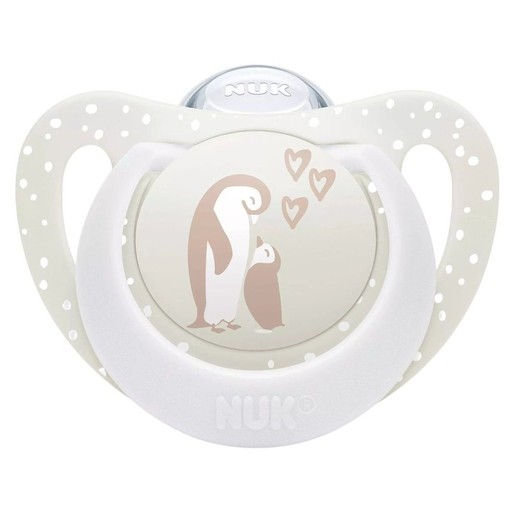 Nuk First Choice Silicone Soother 0-6m 1 Τεμάχιο - Μπεζ - Λευκό