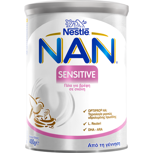 Nestle NAN Sensitive Βρεφικό Γάλα σε Σκόνη με Μειωμένη Λακτόζη, Κατάλληλο Από τη Γέννηση 400gr Nestle NAN Sensitive Βρεφικό Γάλα σε Σκόνη με Μειωμένη Λακτόζη, Κατάλληλο Από τη Γέννηση 400gr