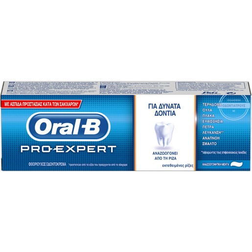 Oral-B Pro Expert Strong Teeth Toothpaste 75ml Oral-B Pro Expert Strong Teeth Toothpaste 75ml