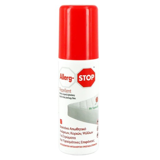 Allerg-Stop Repellent Βιοκτόνο Απωθητικό Ακάρεων, Κοριών & Ψύλλων για Στρώματα & Υφασμάτινες Επιφάνειες Allerg-Stop Repellent Βιοκτόνο Απωθητικό Ακάρεων, Κοριών & Ψύλλων για Στρώματα & Υφασμάτινες Επιφάνειες