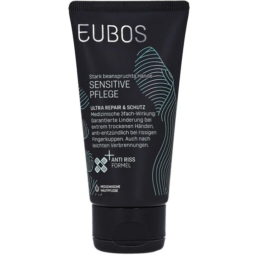 Eubos Sensitive Care Ultra Repair & Protect 75ml