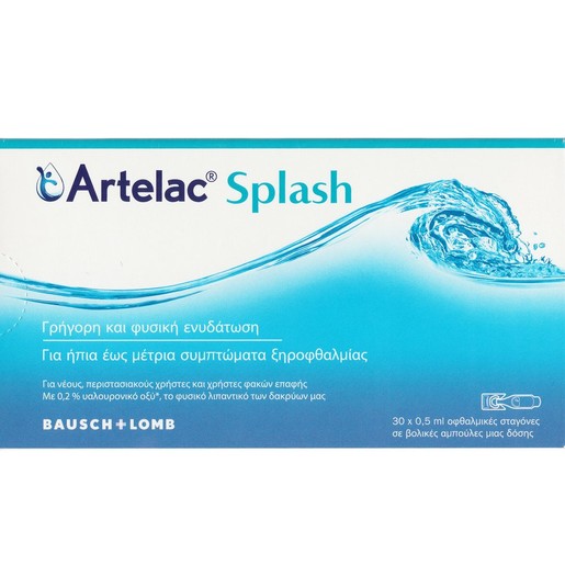 Bausch & Lomb Artelac Splash 15ml (30x0,5ml)