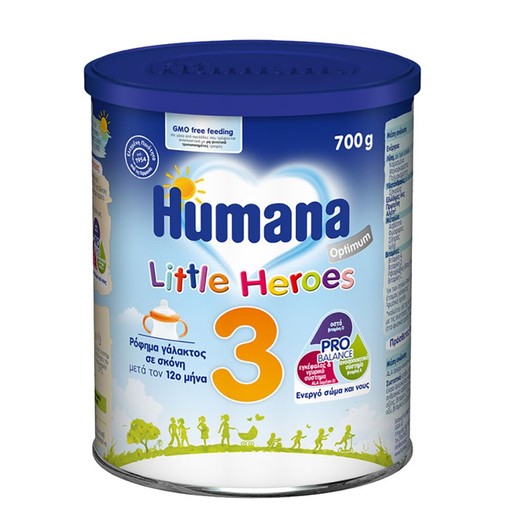 Humana Optimum 3 Little Heroes 700gr Humana Optimum 3 Little Heroes 700gr