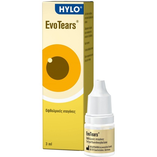 Ursapharm Hylo EvoTears 3ml