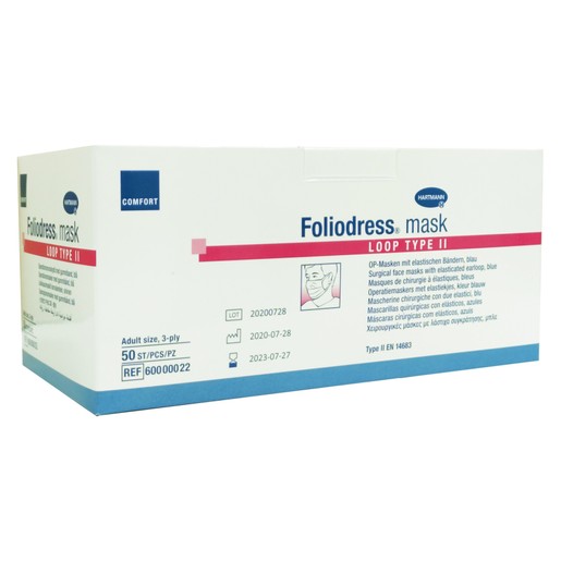Hartmann Foliodress 3ply Medical Face Mask Loop Type II Χειρουργικές Μάσκες Προσώπου με Λάστιχο & Μεταλλικό Έλασμα 50 Τεμάχια Hartmann Foliodress 3ply Medical Face Mask Loop Type II Χειρουργικές Μάσκες Προσώπου με Λάστιχο & Μεταλλικό Έλασμα 50 Τεμάχια