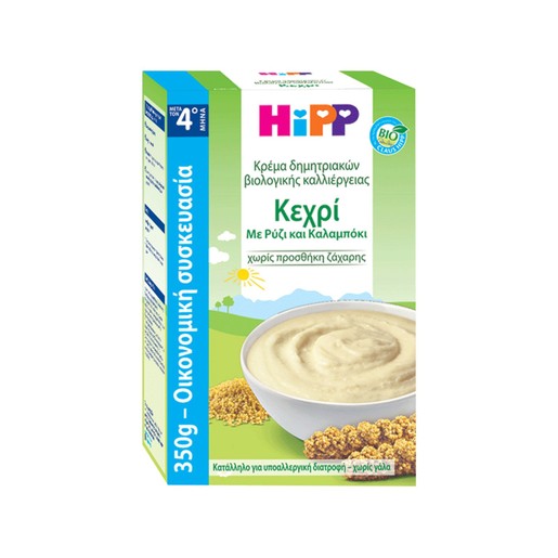 Hipp Κρέμα Κεχρί με Ρύζι & Καλαμπόκι από τον 4ο μήνα, 350gr Hipp Κρέμα Κεχρί με Ρύζι & Καλαμπόκι από τον 4ο μήνα, 350gr