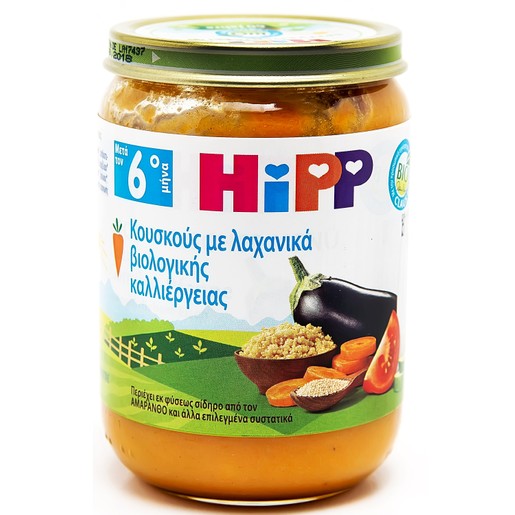 Hipp Βρεφικό Γεύμα Βιολογικής Καλλιέργειας με Κουσκούς και Λαχανικά 190 gr Hipp Βρεφικό Γεύμα Βιολογικής Καλλιέργειας με Κουσκούς και Λαχανικά 190 gr