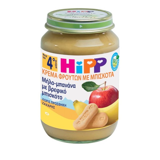 Hipp Φρουτόκρεμα Βιολογικής Καλλιέργειας με Μήλο Μπανάνα & Βρεφικό Μπισκότο 190 gr Hipp Φρουτόκρεμα Βιολογικής Καλλιέργειας με Μήλο Μπανάνα & Βρεφικό Μπισκότο 190 gr