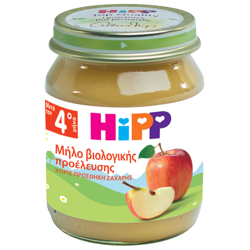 HiPP Βρεφική Φρουτόκρεμα με Μήλο μετά τον 4ο μήνα 190g