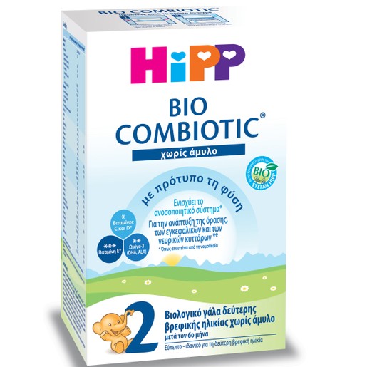 Hipp 2 Bio Combiotic Βιολογικό Γάλα 2ης Βρεφικής Ηλικίας Από τον 6ο Μήνα 600gr Hipp 2 Bio Combiotic Βιολογικό Γάλα 2ης Βρεφικής Ηλικίας Από τον 6ο Μήνα 600gr
