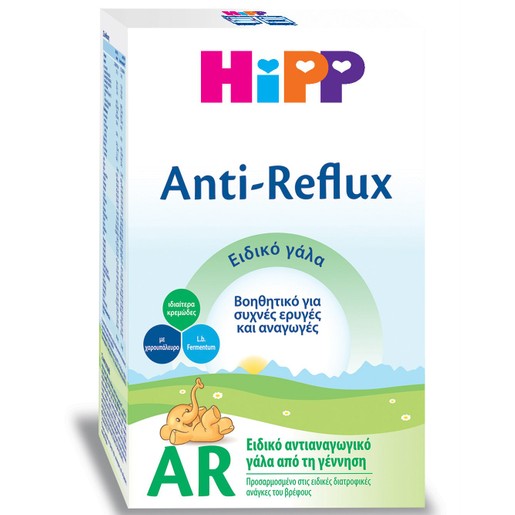 Hipp AR Anti Reflux Αντιαναγωγικό Γάλα Βοηθά σε Συχνές Ερυγές & Αναγωγές 500 gr Hipp AR Anti Reflux Αντιαναγωγικό Γάλα Βοηθά σε Συχνές Ερυγές & Αναγωγές 500 gr