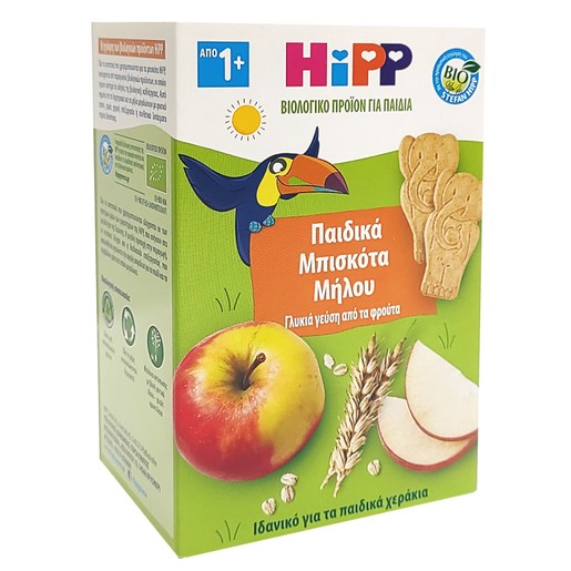 Hipp Παιδικά Βιολογικά Μπισκότα Μήλου Χωρίς Προσθήκη Ζάχαρης με Γεύση Από Φρούτα Από το 12ο Μήνα 150gr Hipp Παιδικά Βιολογικά Μπισκότα Μήλου Χωρίς Προσθήκη Ζάχαρης με Γεύση Από Φρούτα Από το 12ο Μήνα 150gr