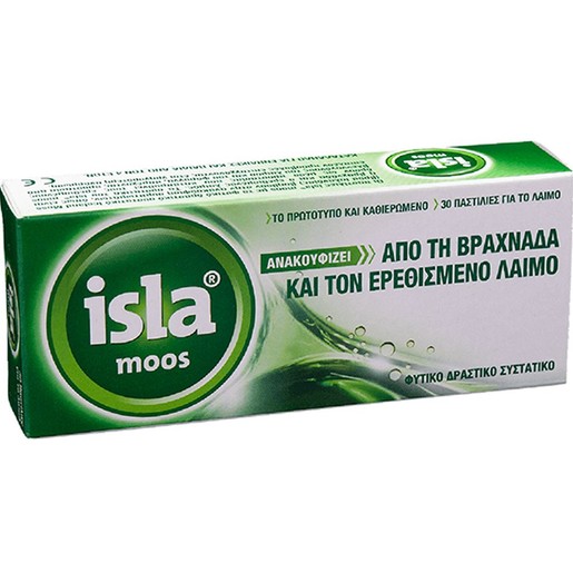 FarmaSyn Isla Moos 30 Lozenges