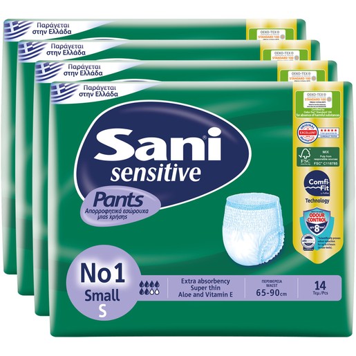 Σετ Sani Sensitive Pants 56 Τεμάχια (4x14Τεμάχια) - No1 Small