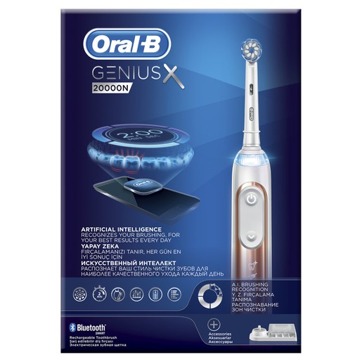 Oral-B Genius X 20000 N Gold Επαναφορτιζόμενη Ηλεκτρική Οδοντόβουρτσα, Λειτουργία Αναγνώρισης Βουρτσίσματος & Σύνδεση Bluetooth Oral-B Genius X 20000 N Gold Επαναφορτιζόμενη Ηλεκτρική Οδοντόβουρτσα, Λειτουργία Αναγνώρισης Βουρτσίσματος & Σύνδεση Bluetooth