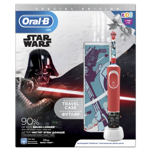 Oral-B Vitality Kids Star Wars 3+ Years, Παιδική Ηλεκτρική Οδοντόβουρτσα & Δώρο Exclusive Travel Case Oral-B Vitality Kids Star Wars 3+ Years, Παιδική Ηλεκτρική Οδοντόβουρτσα & Δώρο Exclusive Travel Case