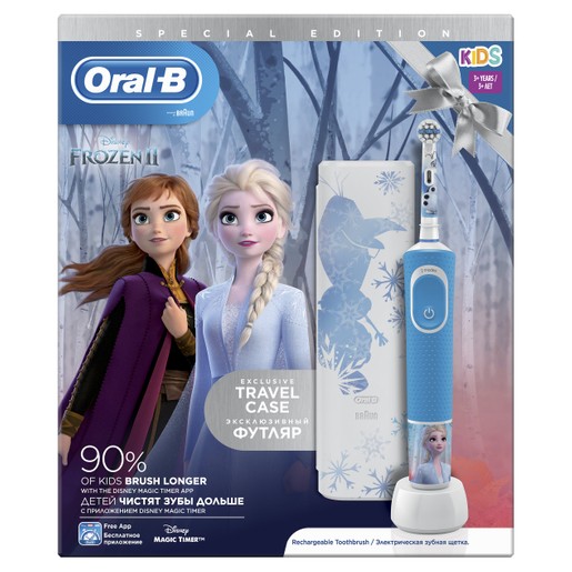 Oral-B Vitality Kids Frozen 3+ Years, Παιδική Ηλεκτρική Οδοντόβουρτσα & Δώρο Exclusive Travel Case Oral-B Vitality Kids Frozen 3+ Years, Παιδική Ηλεκτρική Οδοντόβουρτσα & Δώρο Exclusive Travel Case