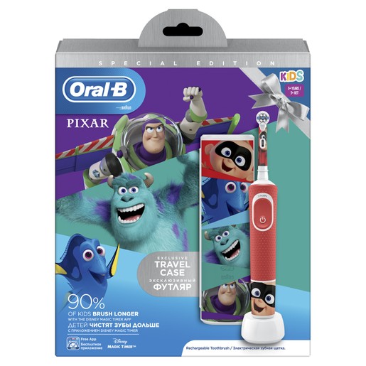 Oral-B Vitality Kids Pixar 3+ Years, Παιδική Ηλεκτρική Οδοντόβουρτσα & Δώρο Exclusive Travel Case Oral-B Vitality Kids Pixar 3+ Years, Παιδική Ηλεκτρική Οδοντόβουρτσα & Δώρο Exclusive Travel Case
