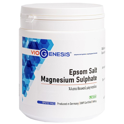 Viogenesis Epsom Salt Magnesium Sulphate 500g