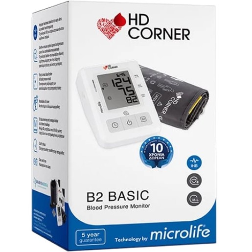 Microlife Hd Corner BP B2 Basic Blood Pressure Monitor 1 Τεμάχιο