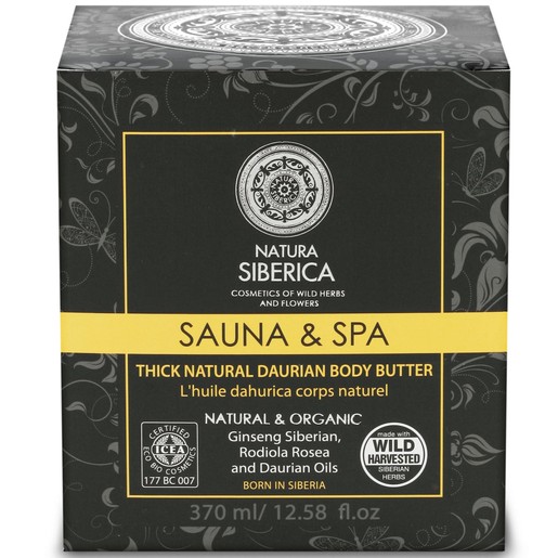 Natura Siberica Sauna & Spa Thick Natural Daurian Body Butter