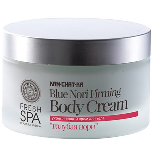 Natura Siberica Fresh Spa Kam-Chat-Ka Blue Nori Body Firming Cream 200ml