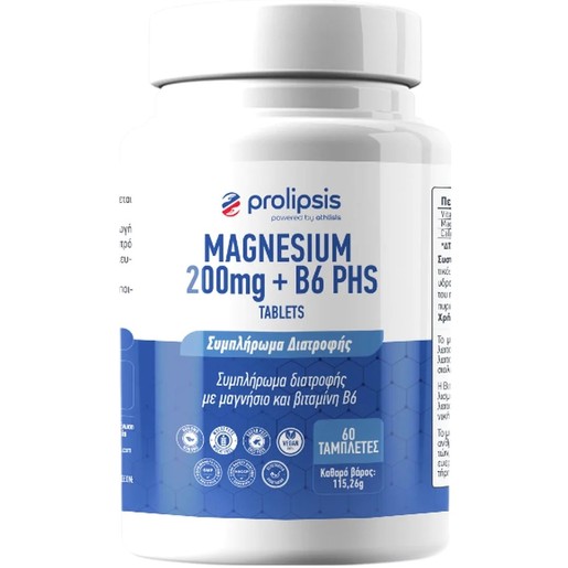 Prolipsis Magnesium 200mg & B6 PHS 60tabs