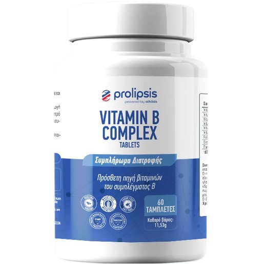 Prolipsis Vitamin B Complex 60tabs