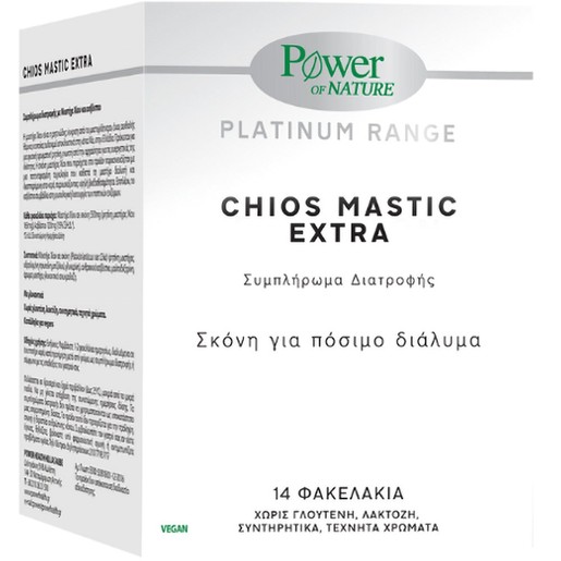 Power Health Platinum Range Chios Mastic Extra 550mg 14 Sachets