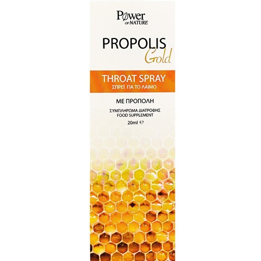 Power Health Propolis Gold Throat Spray 20ml