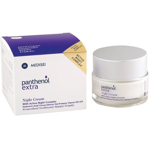 Medisei Panthenol Extra Night Cream 50ml