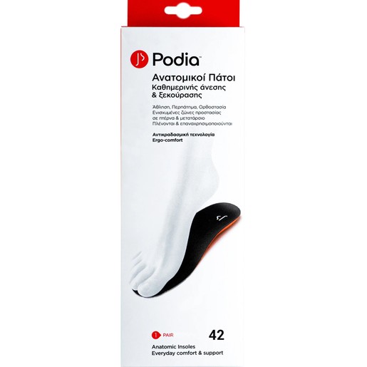 Podia Anatomic Insoles for Everyday Comfort & Support 1 Ζευγάρι - Νο 42