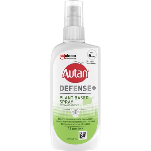 Autan Defense Plant-Based Spray 100ml Autan Defense Plant-Based Spray 100ml
