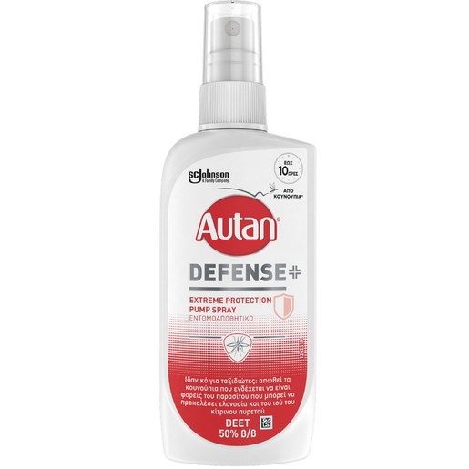 Autan Defense Extreme Protection Spray 100ml Autan Defense Extreme Protection Spray 100ml