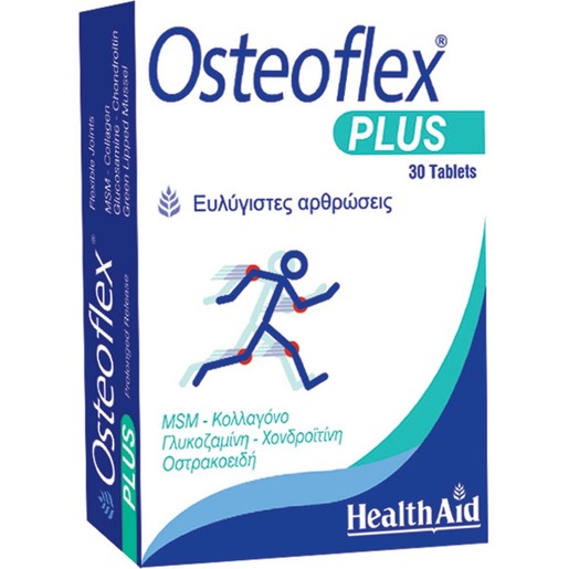 Health Aid Osteoflex Plus 30tabs