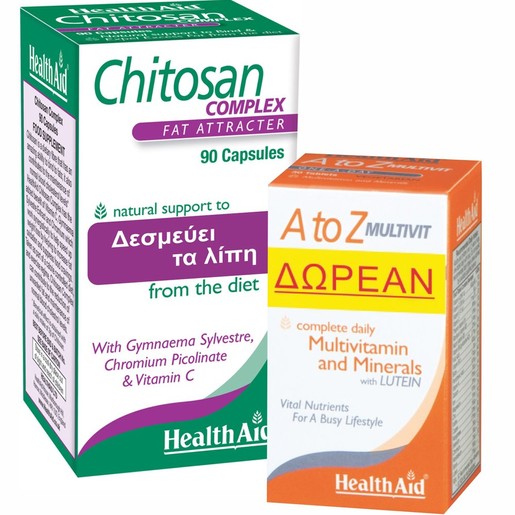 Health Aid Promo Chitosan Complex 90caps & Δώρο A to Z Multivitamin & Minerals 30tabs