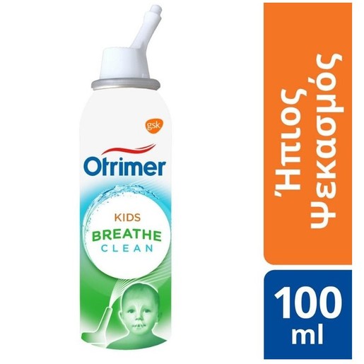 Otrimer Breathe Clean Kids 100ml Otrimer Breathe Clean Kids 100ml