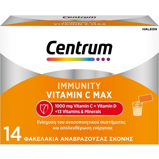Centrum Immunity Vitamin C Max with Vit.C 1000mg & Vit.D Orange Flavor 14 Sachets