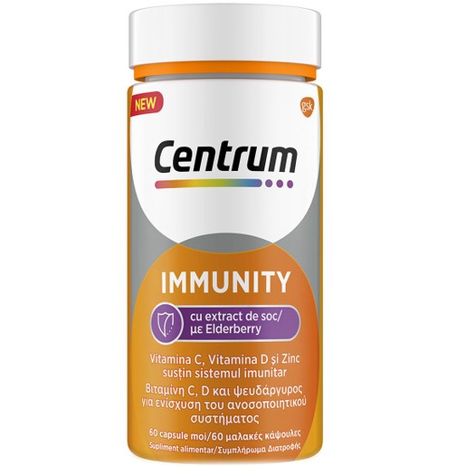 Centrum Immunity with Elderberry 60caps Centrum Immunity with Elderberry 60caps