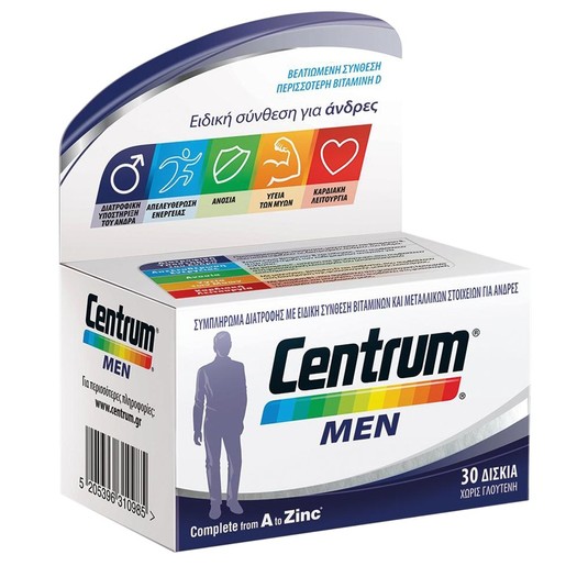 Centrum Men A to Zinc 30Tabs Centrum Men A to Zinc 30Tabs
