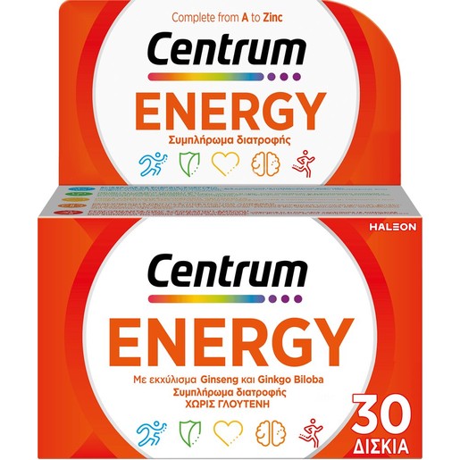Centrum Energy Daily Multivitamin 30tabs