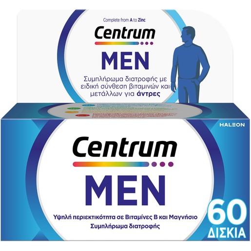 Centrum Men 60tabs (2x30tabs)