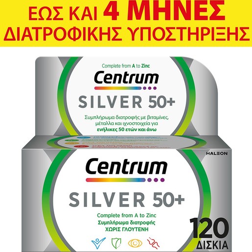 Centrum Silver 50+, 120tabs (2x60tabs)