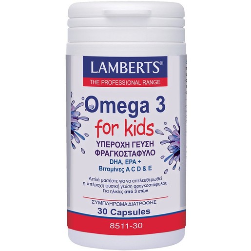 Lamberts Omega 3 for Kids Berry Bursts 30caps
