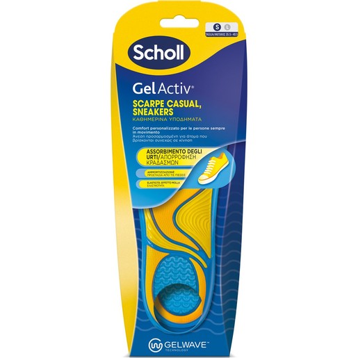 Scholl GelActiv Sneakers & Casual Shoes 1 Ζευγάρι - Small No 35,5-40,5